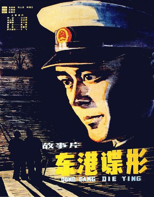 做假鲍登学院毕业证
